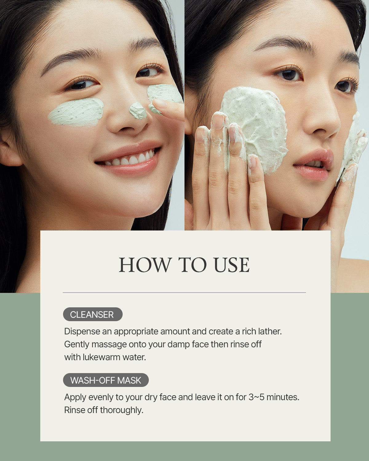 (Green Tomato) Clay Mask Cleanser