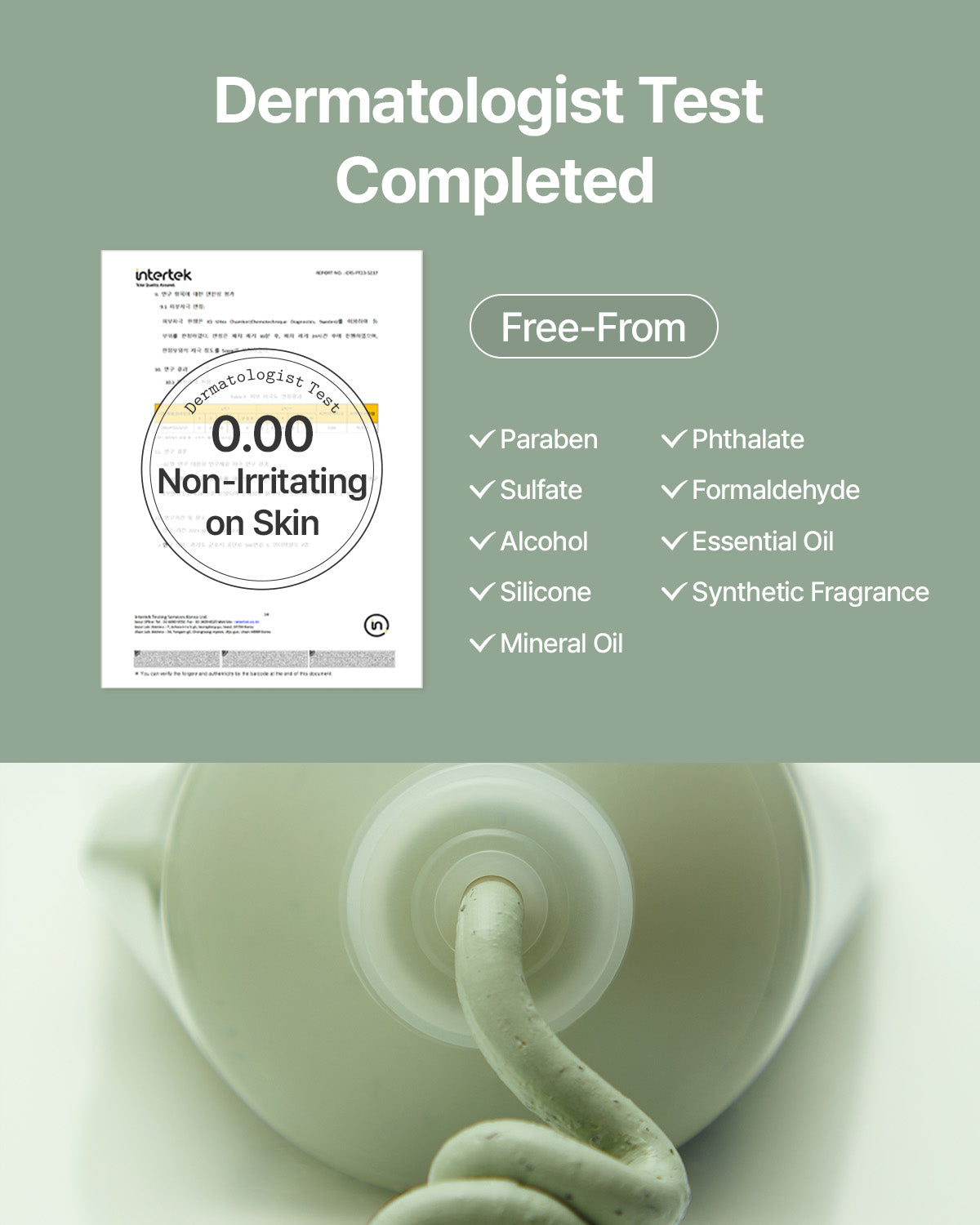 (Green Tomato) Clay Mask Cleanser